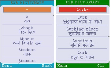 e2b online dictionary